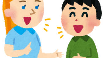 厳選欧米ネイティブ講師！オンライン英会話ボストン倶楽部